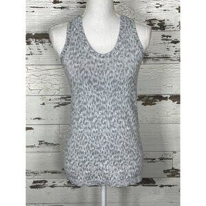 ATHLETA Momentum Allure Print Racerback Tank Top Light Gray Sz S 657689 NWOT